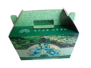 青岛厂家供应各种精美礼品香烟包装盒
